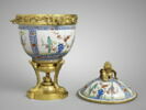 Vase oeuf, image 2/12