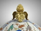 Vase oeuf, image 4/12