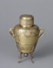 Boîte en forme de vase, image 1/2