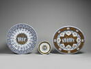 Grand plat ovale, image 3/6