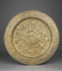 Grand plat aux armes des Gondi, image 1/2