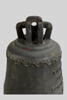 Cloche, image 2/5