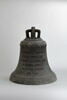 Cloche, image 1/5