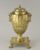 Vase, image 1/2