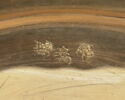 Tabatière ovale en or de couleurs ornée de miniatures, image 2/9