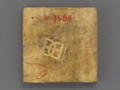 Carreau carré : trophée militaire, image 2/2