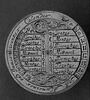 Calendrier perpétuel, image 2/3