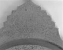 Astrolabe planisphérique, image 6/6