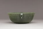 Coupe indienne portant un poème de l'empereur Qianlong, image 4/11