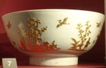 Coupe à décor appliqué, image 6/6
