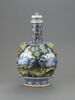 Gourde, image 1/5