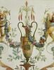 Panneau supérieur d'une porte, image 2/4