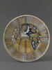 Grand plat rond : buste féminin, image 1/2