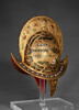 Morion de Charles IX, image 1/14