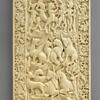 Plaque dite du Paradis terrestre, image 3/8