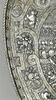 Ecu d'Henri II, image 5/8
