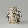 Petit pot à deux anses, image 3/11