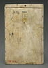Plaque de reliure : Scènes liturgiques, image 3/4