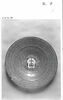 Plat rond : armoiries (?), image 4/4