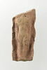 figurine, image 2/2