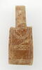 figurine, image 1/2