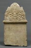 stèle ; objet funéraire, image 1/3