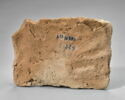 figurine, image 2/4