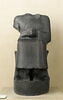 Gudea D dit 