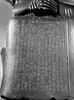 Gudea D dit 