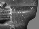 Gudea D dit 