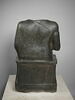 Gudea F dit 