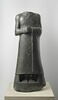 Gudea C dit 