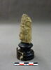 figurine, image 2/2