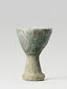 vase, image 2/3