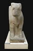 statue, image 6/7