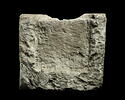 cuve de sarcophage, image 3/5