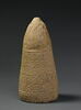 Cone A d'Entemena, image 1/4
