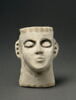 masque, image 4/5
