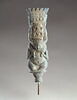 figurine, image 1/9