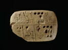 tablette, image 1/2