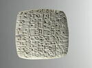 tablette, image 1/6