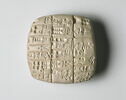 tablette, image 2/5