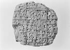 tablette, image 7/8