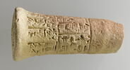 Clou de fraternité, image 2/10