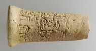 Clou de fraternité, image 5/10