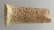 Clou de fraternité, image 7/10