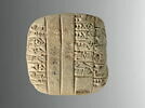 tablette, image 2/4