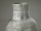 Vase d'Enmetena, image 13/17