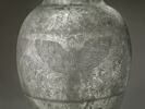 Vase d'Enmetena, image 15/17