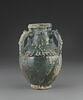 vase, image 2/2